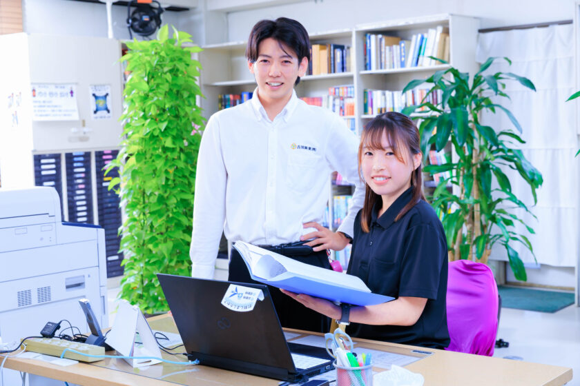 新卒採用